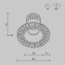 Светильник встраиваемый MAYTONI DIP DL124-10W-2.7K-TRS-W