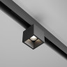 Трековый светильник MAYTONI ALFA S TR133-4-7W-DS-B