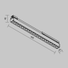 Уличный трековый светильник MAYTONI POINTS EXILITY IP O-TR02-2-S-24WB3K